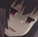 meguded emoji