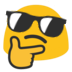 blobthinkingcool emoji