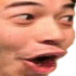 pogRow emoji