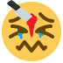 3047_murdered emoji