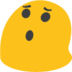 BloboHumm emoji