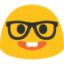 BlobNerd emoji