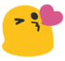 BlobKiss emoji