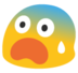 BlobFear emoji