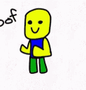 oofoofoof emoji