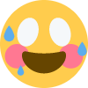 lustered_Panic emoji