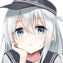 KomaHibikiThinking emoji