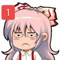 animeping emoji
