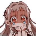 scarednene emoji