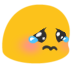 blobcry emoji