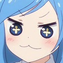 uwusmug emoji