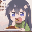 nomuwu emoji