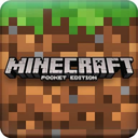 Minecraft emoji