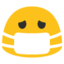 sickblob emoji