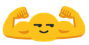 blobmuscles emoji
