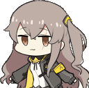 hmmmm emoji
