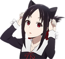 KaguNyan emoji