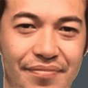 pog4 emoji