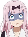 ChikaScared emoji