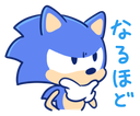 hmm emoji