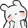 8uwu emoji