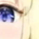 watame_happy_1 emoji