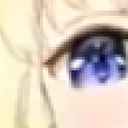 watame_happy_3 emoji