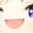 watame_happy_2 emoji