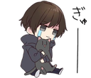 cry emoji