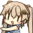 owoSlap emoji