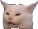 2867_CatRee emoji