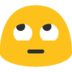 blobrollingeyes emoji