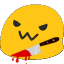 blobKnife emoji
