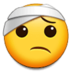 se_facewithheadbandage emoji