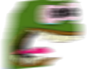 doinkpepeblur emoji