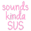 hssus emoji