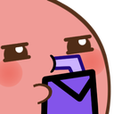PotatoSusSlurp emoji