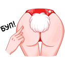 Catalina8 emoji