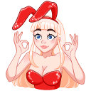 Catalina18 emoji