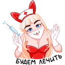 Catalina35 emoji