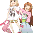 AnimeBullyShake emoji