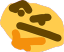 hmthinking emoji
