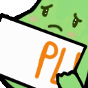 pleasefrog emoji