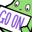 goonfrog emoji