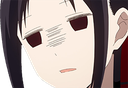 KaguyaTired emoji