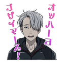 tired emoji