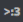 heheshake emoji