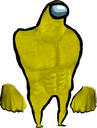 rippedamongusdoge emoji