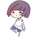hmm emoji