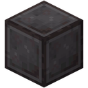mc_netherite_block emoji